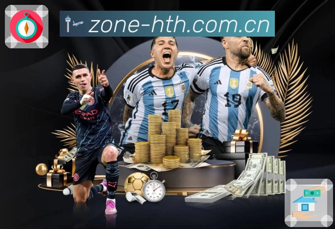 leyuAPP 高清赛事图