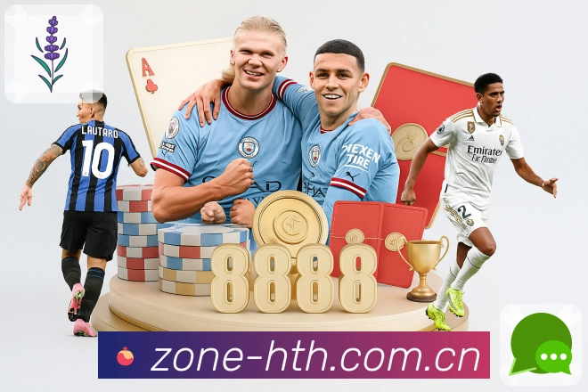 数据治理认证展示